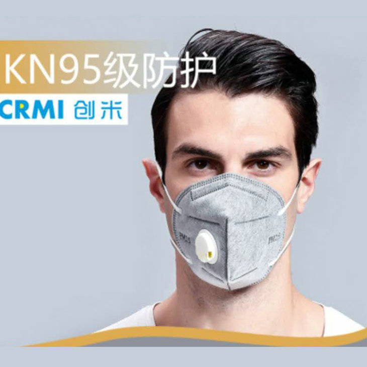  KN95 protective mask