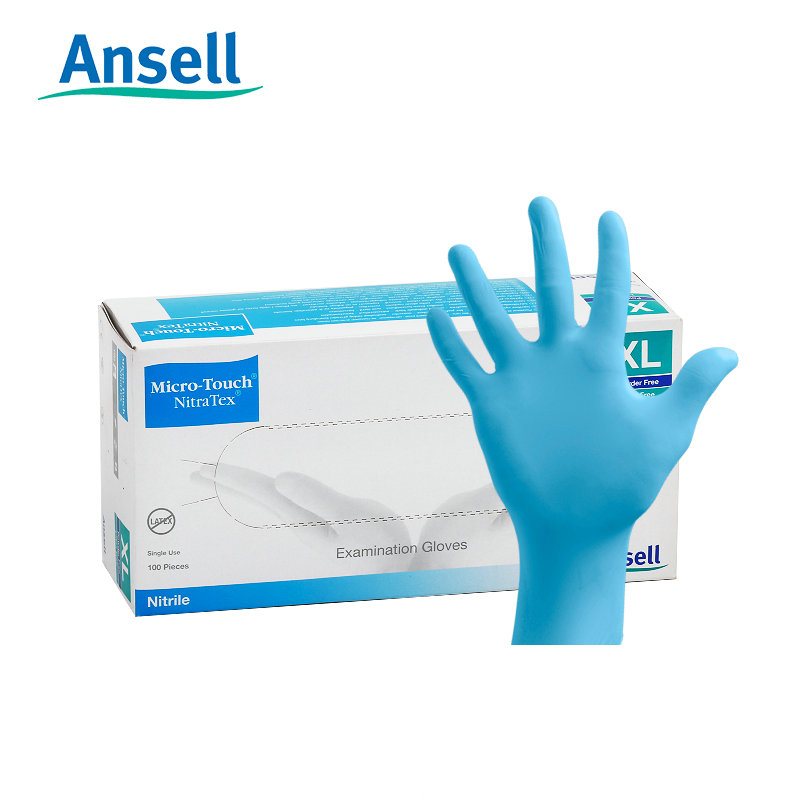  Ansell protective gloves