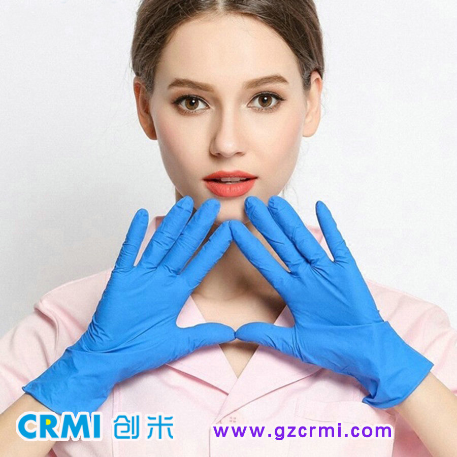  CRMI Nitrile Protective Gloves
